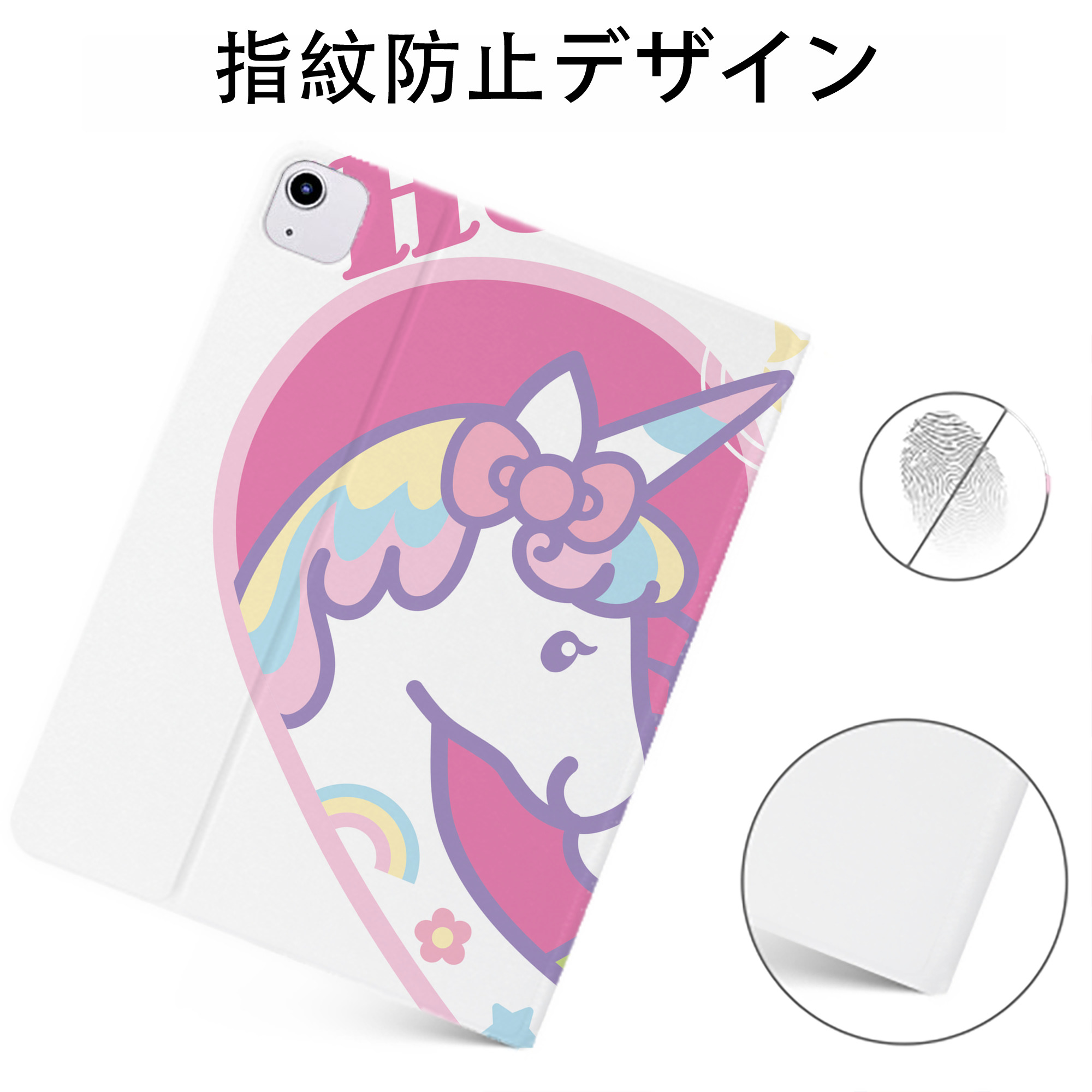 （画像用） Hello Kitty ハローキティ IPadケース ペンホルダー付き ブックスタイルデザイン